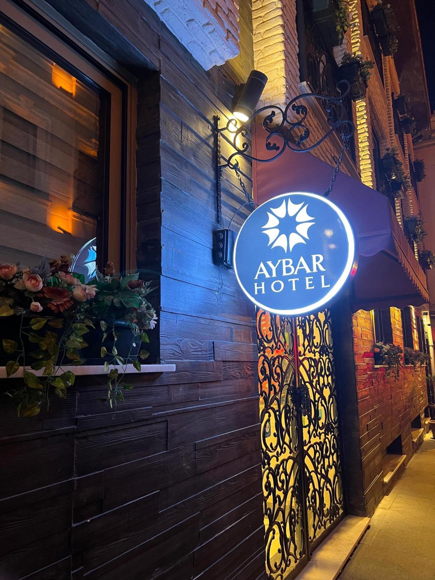 Aybar Hotel & Spa Istanbul Luaran gambar